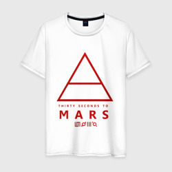 Мужская футболка хлопок 30 Seconds to Mars рок