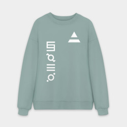 Мужской свитшот oversize без начеса хлопок 30 секунд до марса лого