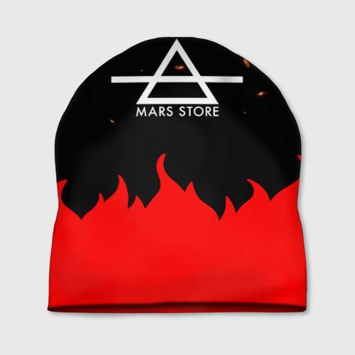 Leo and mars. Мультик про марс и маму. Мультфильм про марс. Mars on fire спа. Polar fire подушка.