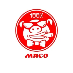 Мужской свитшот хлопок 100 процентное мясо кабана - фото 3