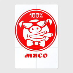 Магнитный плакат 2Х3 100 процентное мясо