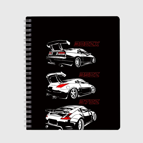 Тетрадь Nissan 300 ZX 350Z 370Z JDM style