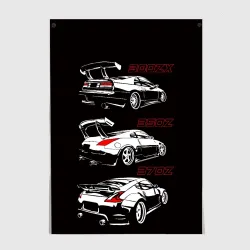 Постер Nissan 300 ZX 350Z 370Z JDM style