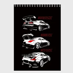 Скетчбук Nissan 300 ZX 350Z 370Z JDM style