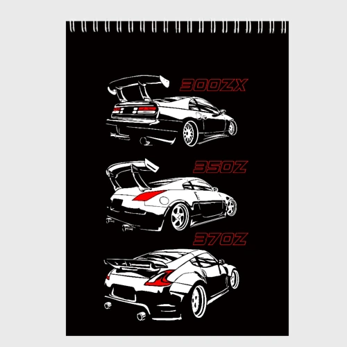 Скетчбук Nissan 300 ZX 350Z 370Z JDM style