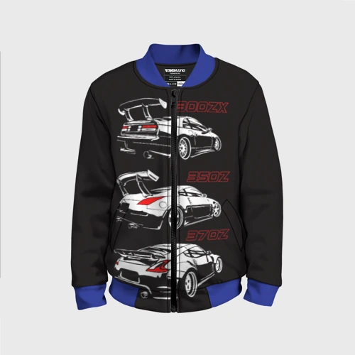 Детский бомбер 3D Nissan 300 ZX 350Z 370Z JDM style