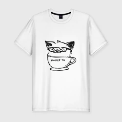 Мужская футболка хлопок Slim Курсэд Кэтс двадцать Семь