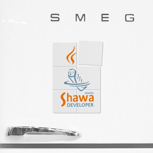 Магнитный плакат 2Х3 Senior Shawa Developer - фото 2