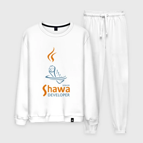 Мужской костюм хлопок Senior Shawa Developer