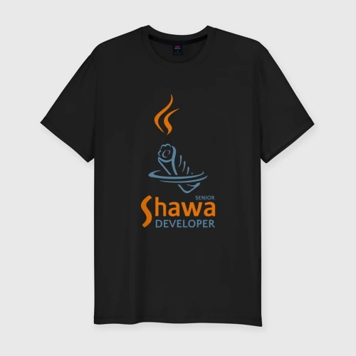 Мужская футболка хлопок Slim Senior Shawa Developer