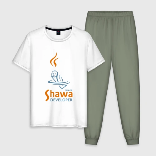 Мужская пижама с белой футболкой хлопок Senior Shawa Developer