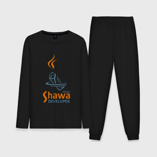 Мужская пижама с лонгсливом хлопок Senior Shawa Developer
