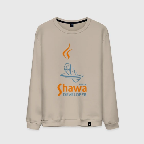 Мужской свитшот хлопок Senior Shawa Developer