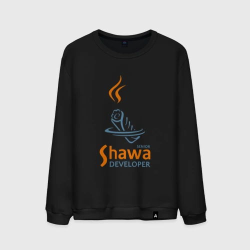 Мужской свитшот хлопок Senior Shawa Developer