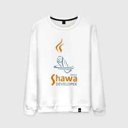 Мужской свитшот хлопок Senior Shawa Developer