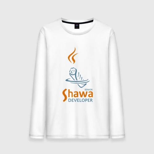 Мужской лонгслив хлопок Senior Shawa Developer
