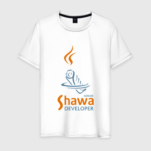 Мужская футболка из хлопка с принтом Senior Shawa Developer, вид спереди №1