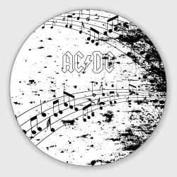 Круглый коврик для мышки [AC/DC] - Музыкальные ноты