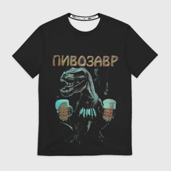 Мужская футболка 3D Пивозавр Pivozavr