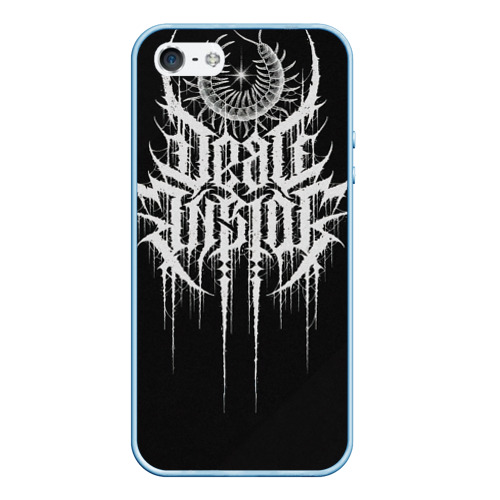 Чехол для iPhone 5/5S матовый Dead inside, Сороконожка, цвет голубой