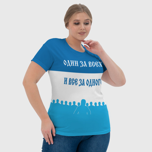 Женская футболка 3D Зенит - один за всех и все за одного, цвет 3D печать - фото 6