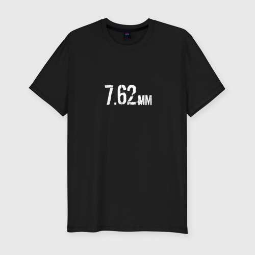 Мужская футболка хлопок Slim Размер патрона 7.62 мм, цвет черный
