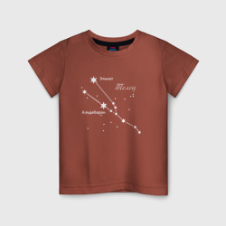 Детская футболка хлопок Созвездие телец