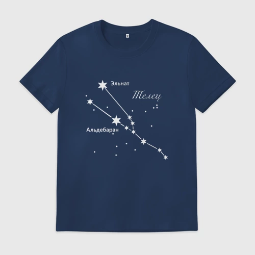 Мужская футболка хлопок с принтом Созвездие телец, вид спереди #2