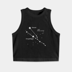 Женская укороченная майка-топ хлопок Созвездие телец