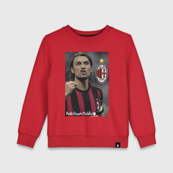 Детский свитшот хлопок Paolo Cesare Maldini - Milan, captain