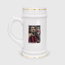 Кружка пивная Paolo Cesare Maldini - Milan, captain