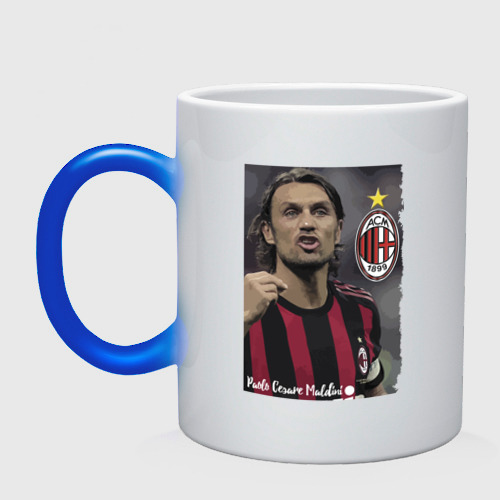 Кружка хамелеон Paolo Cesare Maldini - Milan, captain, цвет белый + синий