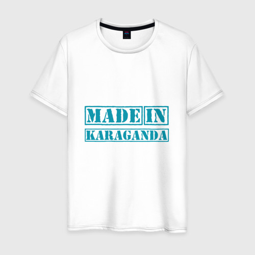 Мужская футболка хлопок Караганда (Казахстан)