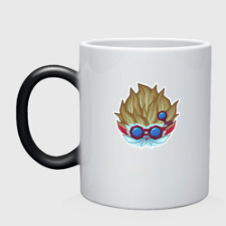 Кружка хамелеон Mini guia de heimerdinger