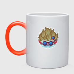 Кружка хамелеон Mini guia de heimerdinger