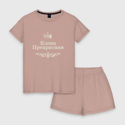 Женская пижама с шортами Елена Прекрасная с короной