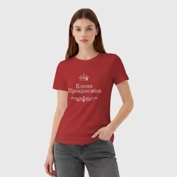 Женская футболка хлопок Елена Прекрасная с короной - фото 2