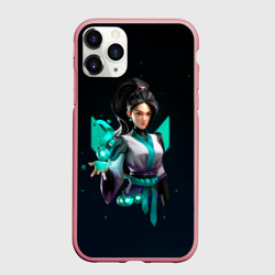 Чехол для iPhone 11 Pro Max матовый Сэйдж