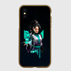 Чехол для iPhone XS Max матовый Сэйдж
