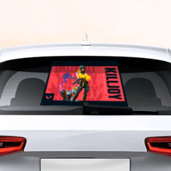 Наклейка на авто - для заднего стекла Киллжой