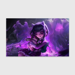 Бумага для упаковки 3D Goth Annie League Of Legends