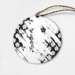 Деревянная игрушка круг Чёрный клевер black clover,