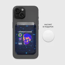 Картхолдер Magsafe магнитный Error code: Hacker Хакер программист - фото 2
