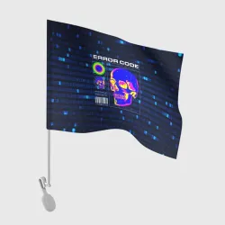 Флаг для автомобиля Error code: Hacker Хакер программист