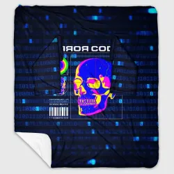 Плед с рукавами Error code: Hacker Хакер программист