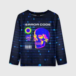 Детский лонгслив 3D Error code: Hacker Хакер программист