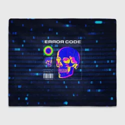 Плед 3D Error code: Hacker Хакер программист