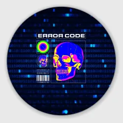 Круглый коврик для мышки Error code: Hacker Хакер программист