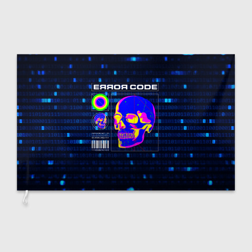 Шрифт эррор. Morse code flags. Can протокол. Флаг ошибки. Ошибка can bus bizzerda.