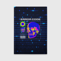 Обложка для автодокументов Error code: Hacker Хакер программист